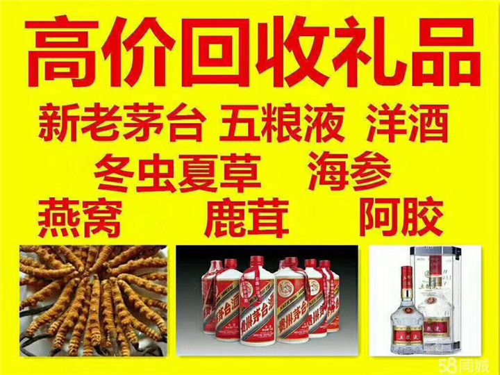 内丘案例展示